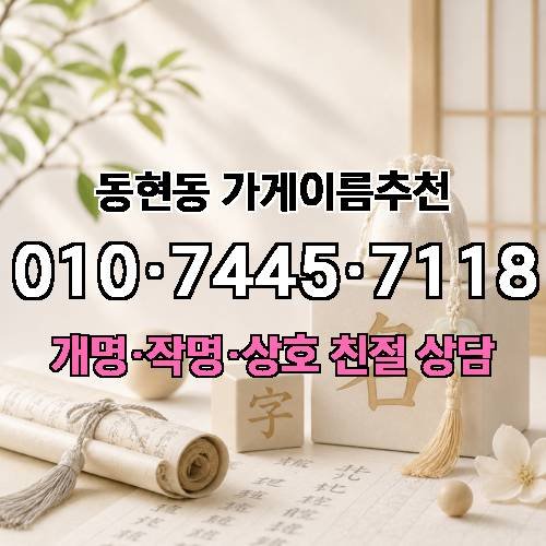 게시판 이미지 4552