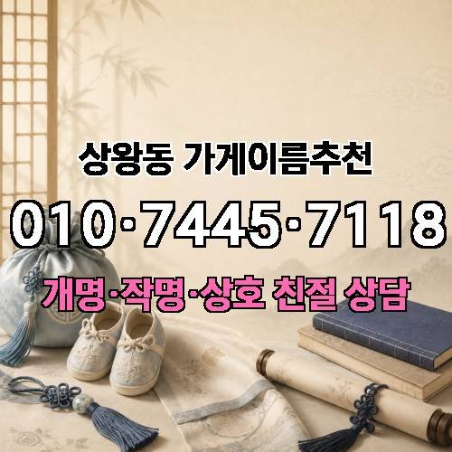 게시판 이미지 4560