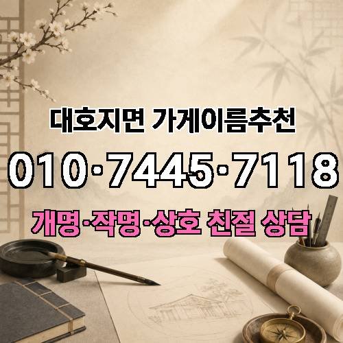 게시판 이미지 4623