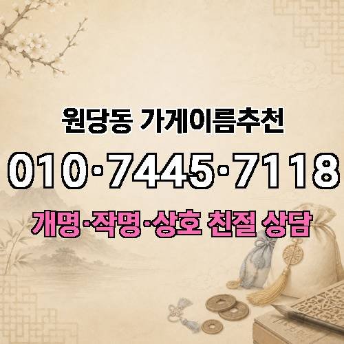 게시판 이미지 4636
