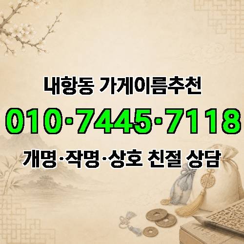 게시판 이미지 4646