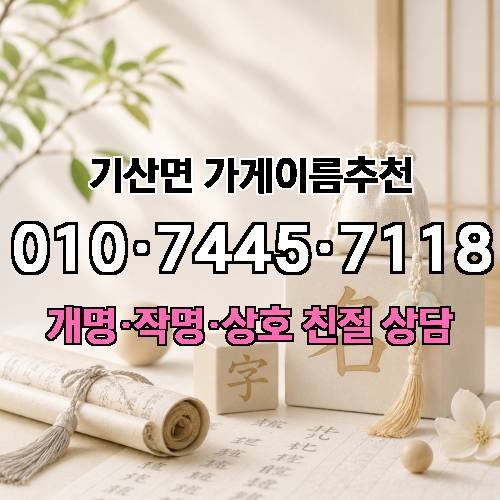 게시판 이미지 4707