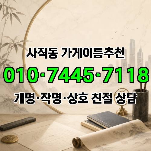 게시판 이미지 4777