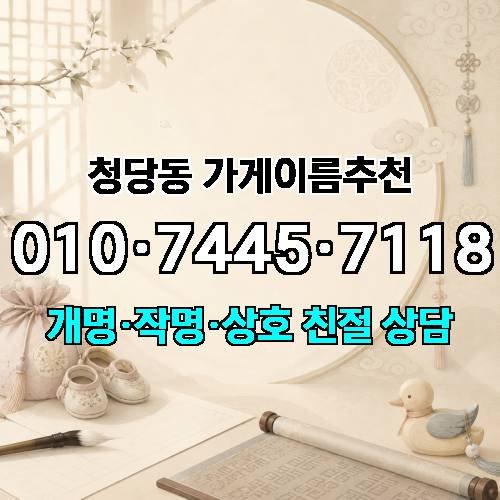 게시판 이미지 4791