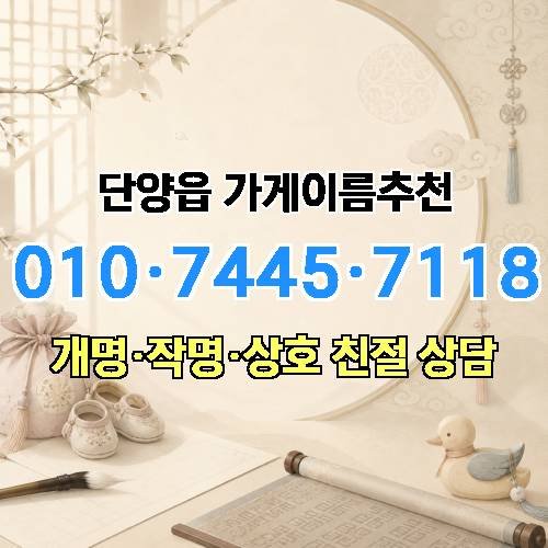 게시판 이미지 4858