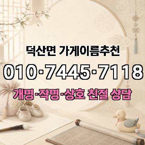 게시판 이미지 4916