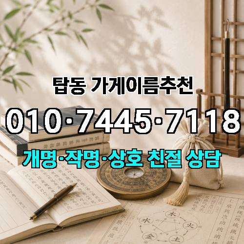 게시판 이미지 4980