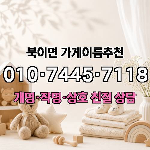 게시판 이미지 5000