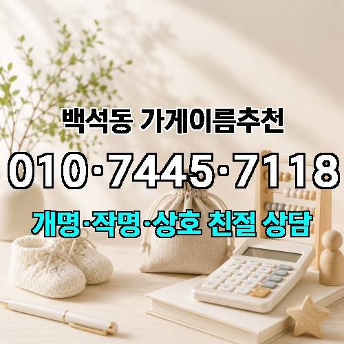 게시판 이미지 533