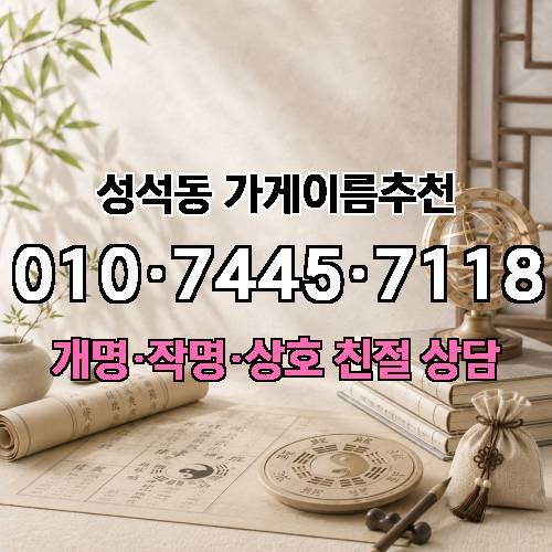 게시판 이미지 537