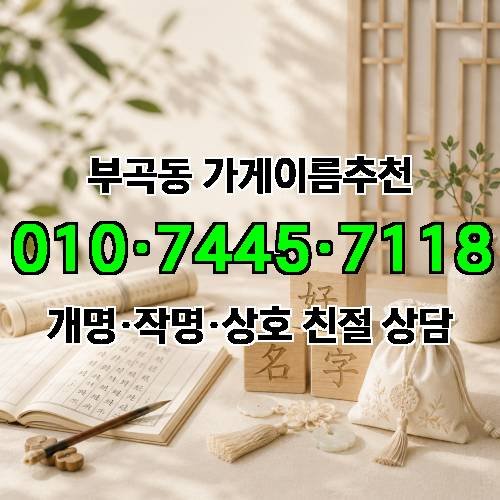 게시판 이미지 615