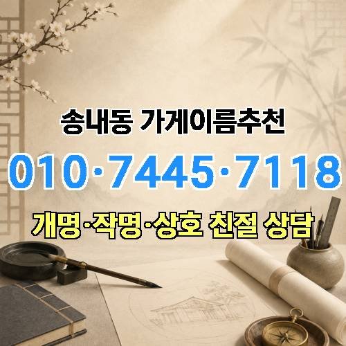 게시판 이미지 663