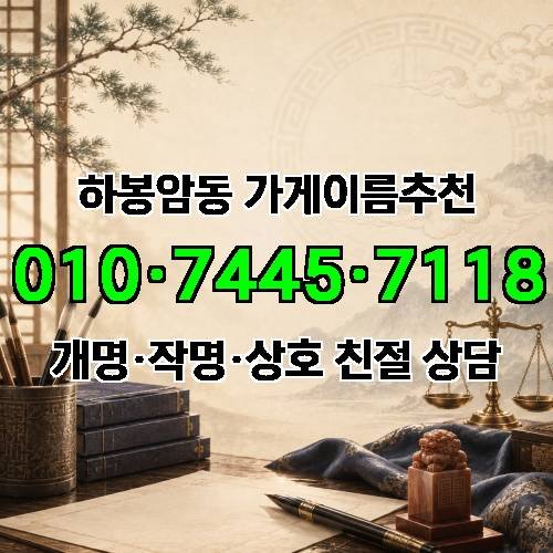 게시판 이미지 667