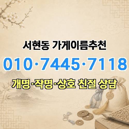 게시판 이미지 706