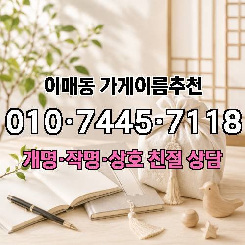 게시판 이미지 712