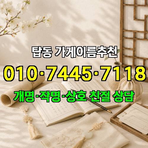 게시판 이미지 758