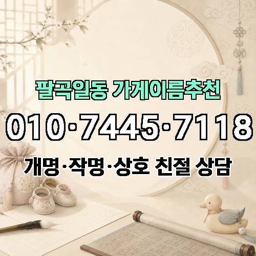 게시판 이미지 863