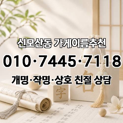 게시판 이미지 894