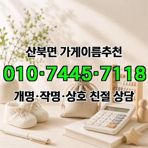 게시판 이미지 968
